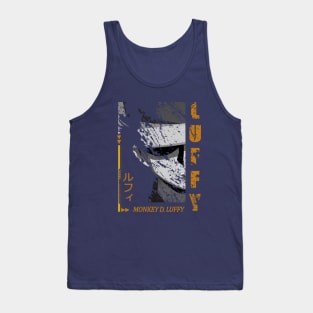 D-MONKEY Tank Top